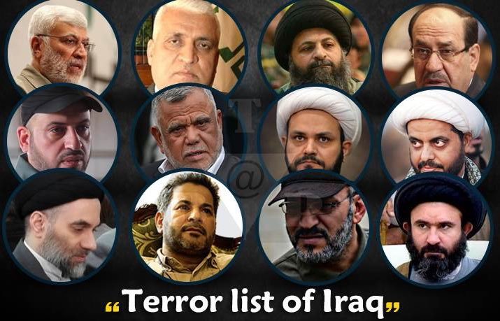 עיראק, דרך עלי אל קאיסי 