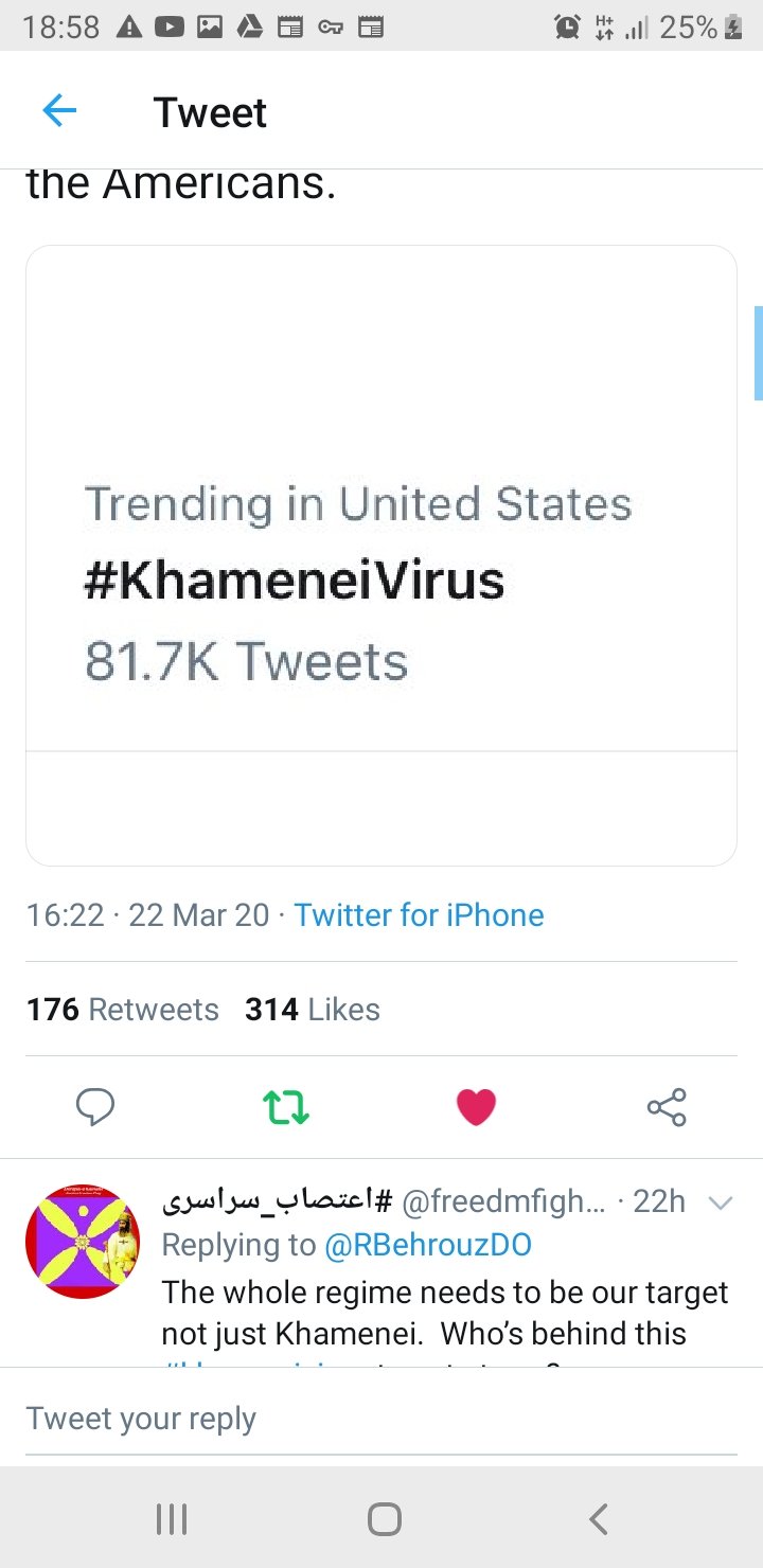  #khamaneivirus