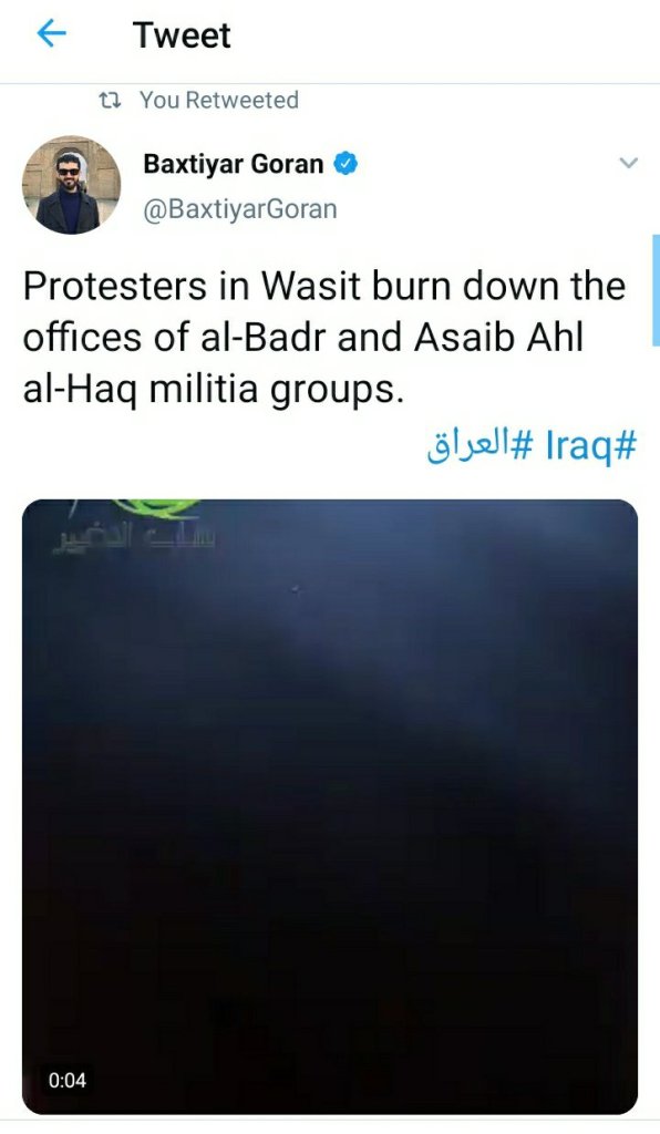 iraqprotest 2020