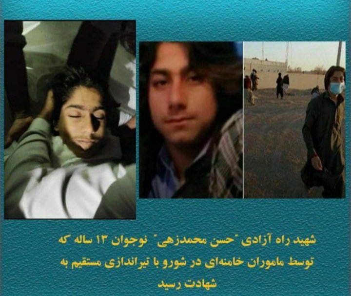 حسین محمدزهی ‎#IRMassacresBalochs fuel traders protest