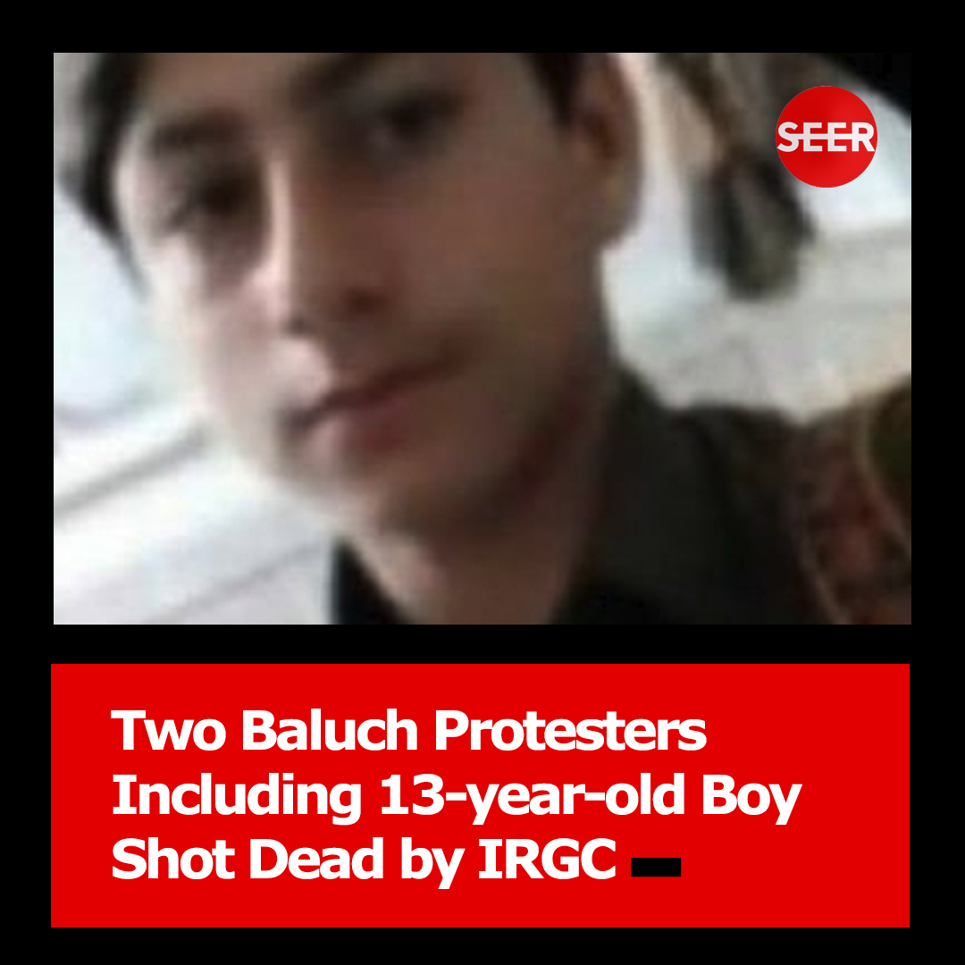 Photo of slain Baloch protester. Source