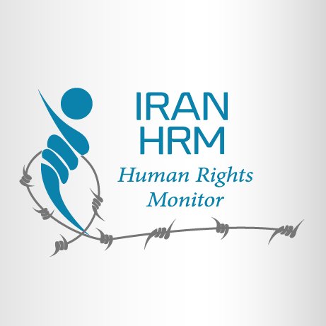 iran hrm