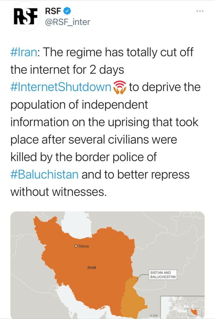 balochistan o sistan map