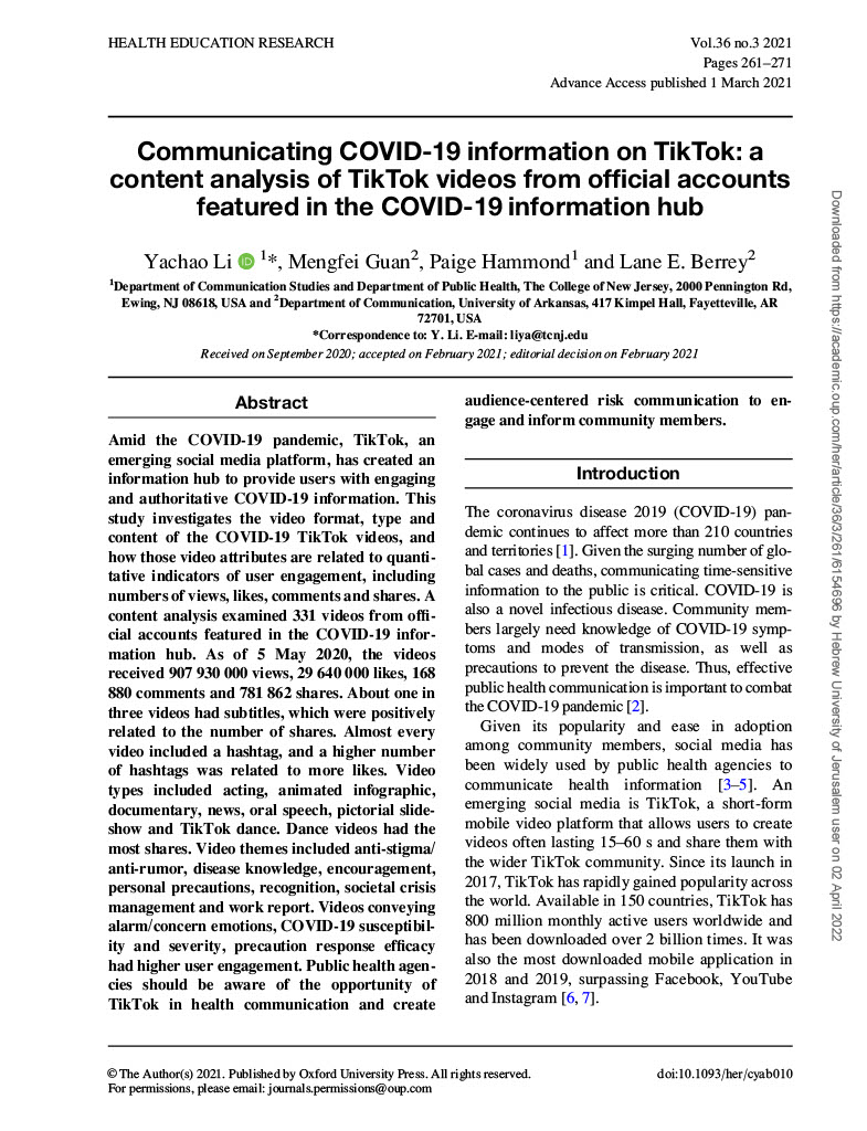 טיקטוק מאמר 