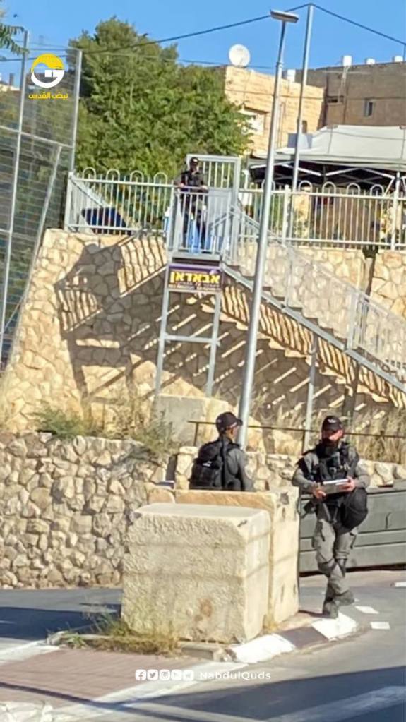 Jabal Mukabar jerusalem