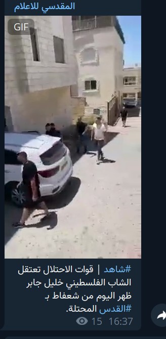 כוחות הכיבוש עוצרים את חליל גאבר טאהר