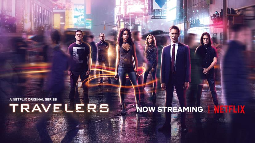 נוסעים בזמן 