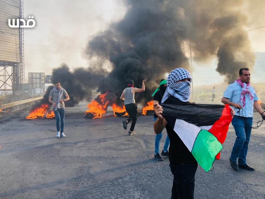 Israeli Jerusalem day 29/05/2022