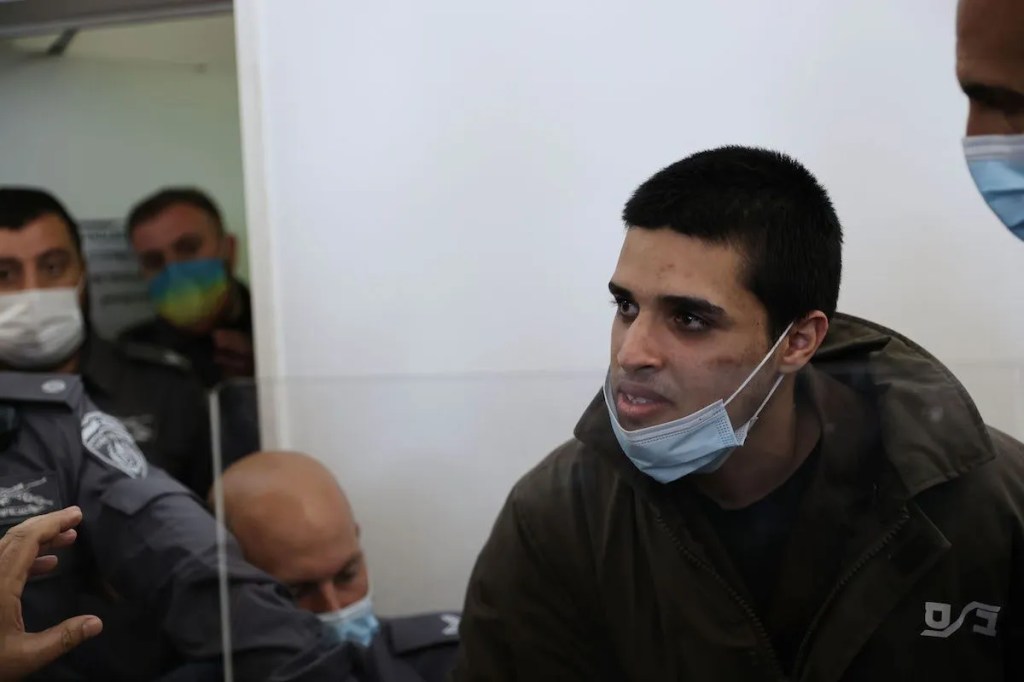 אחמד מנאסרה