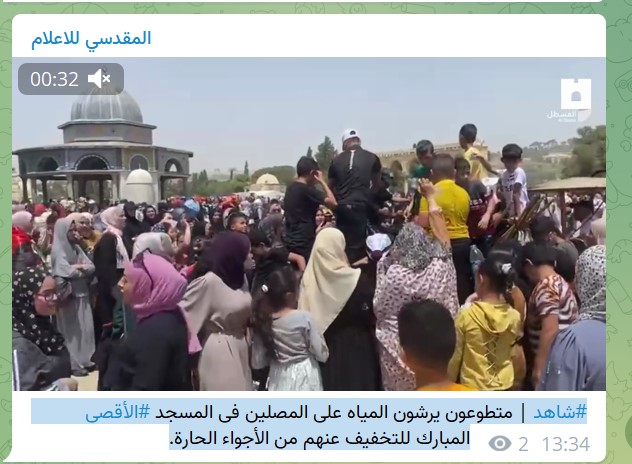 The road to Al Aqsa mosque East Jerusalem in the last friday of Ramadan 2022.04.29