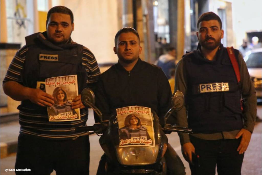 journalists in Gaza tribute to shirin abu aqla
