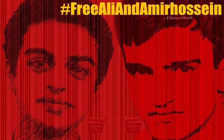 #FreeAliAndAmirhossein