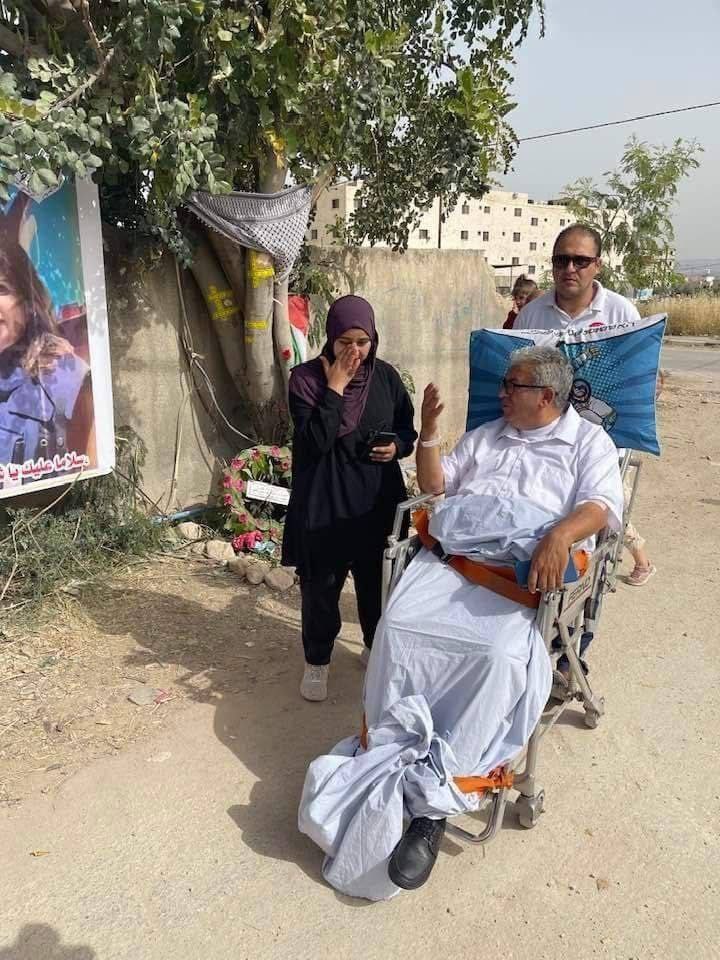  #شيرين_أبوعاقلة עלי סאמודי 