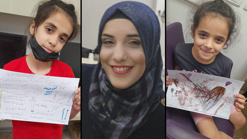 רימא חאדיג'ה זכרונה לברכה