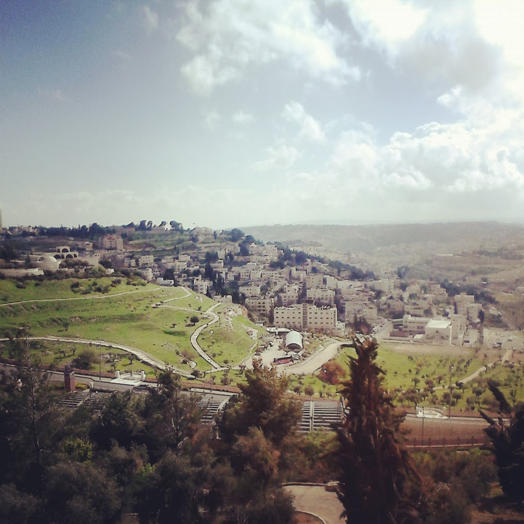 נוף ממזרח ירושלים. אילוסטרציה, במדינת הלכה