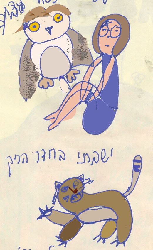 depression illustration me and a swamp cat