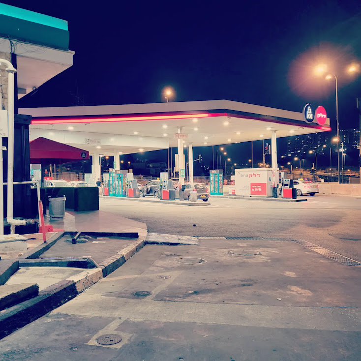 תחנת דלק צומת פת קטמונים הריסתה מן הסימנים של ג'נטריפיקציה