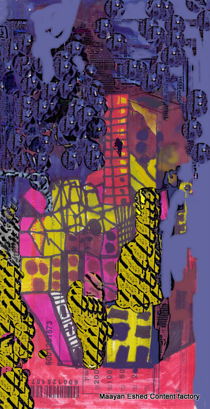 במדינת הלכה בוערת