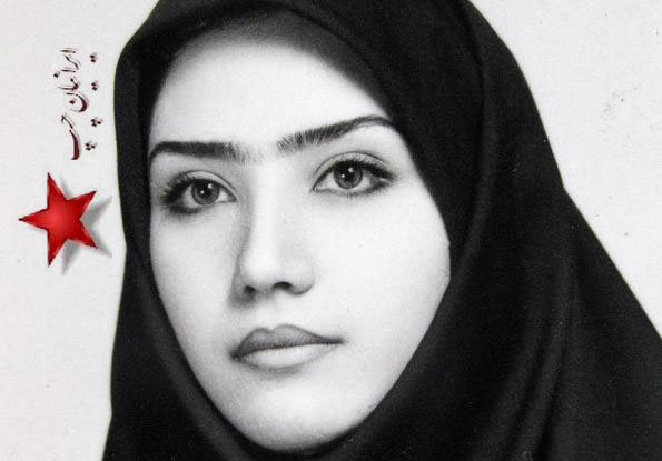 Black and white portrait of a young woman wearing a hijab, with prominent eyebrows and defined facial features, alongside a red star graphic.